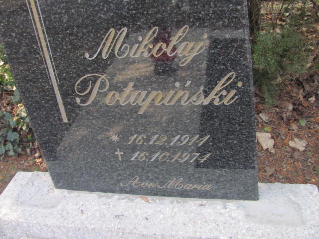 Mikołaj Potapiński 1914 Moryń - Grobonet - Wyszukiwarka osób pochowanych